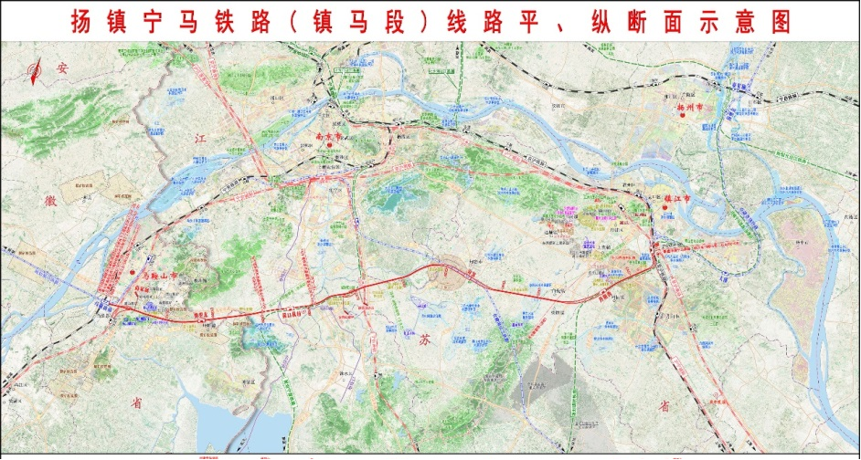 扬镇宁马城际铁路线路方案出炉!丹阳西站真的来了!