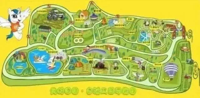 09:00-18:00◆商家地址:四川省成都市青白江区福洪镇自然王国6,儿童