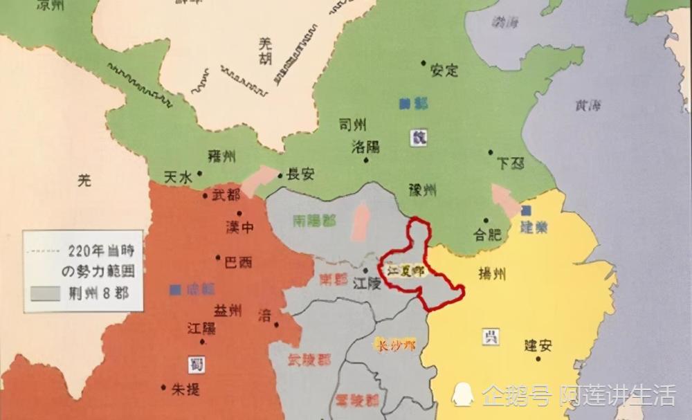 三国时期的荆州相当于现在的一个城市还是一个省