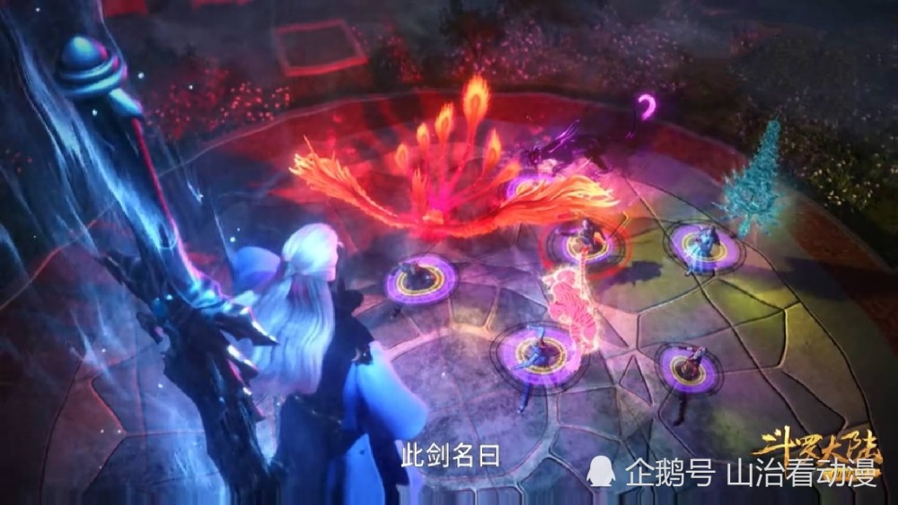 斗罗:剑斗罗对战史莱克七怪,七杀剑太霸气,唐三开挂,依旧不敌