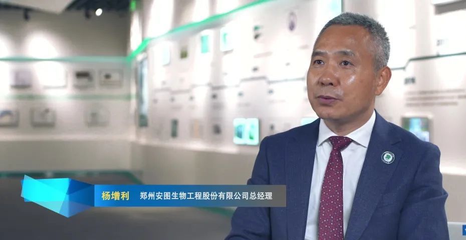 梦之蓝m6豫商好榜样丨安图生物助力中国医学实验室智能化建设