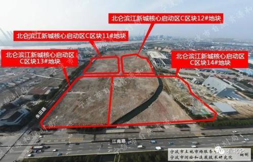北仑滨江新城这个地块成功挂牌出让 将打造大型商业综合体