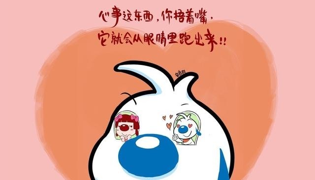 吃一堑长一智,不仅能赢得人的赞誉,也能学会人生大智慧.4.