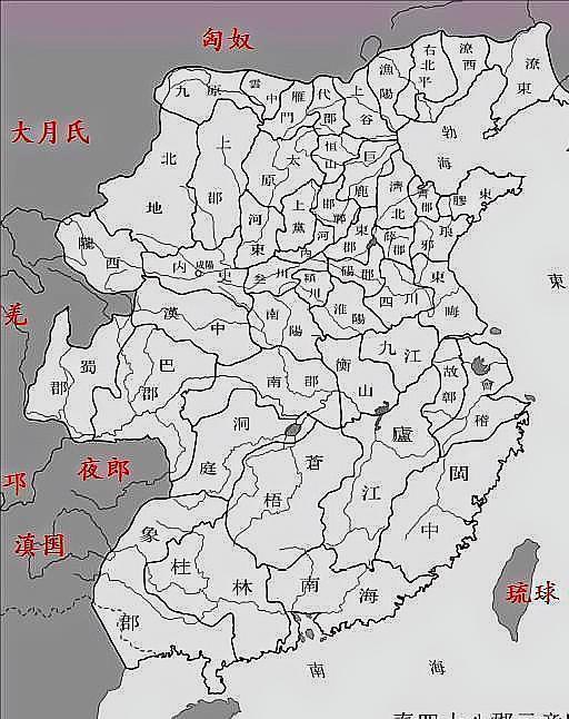 刘邦对项羽开辟第二战场:大汉之栋梁国士无双,韩信大迂回大包围