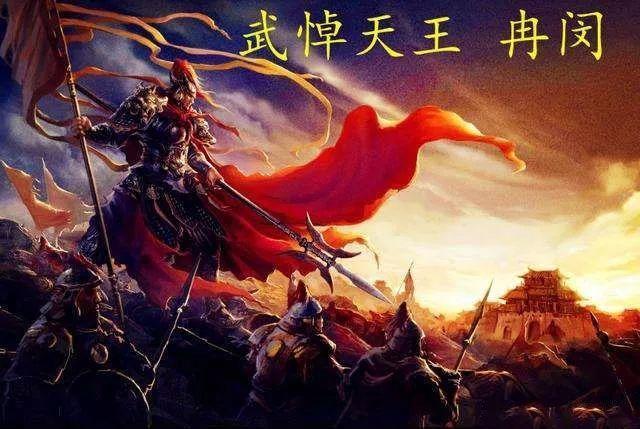 都说一条"杀胡令"拯救汉人,当年冉闵"杀胡"效率有多高?