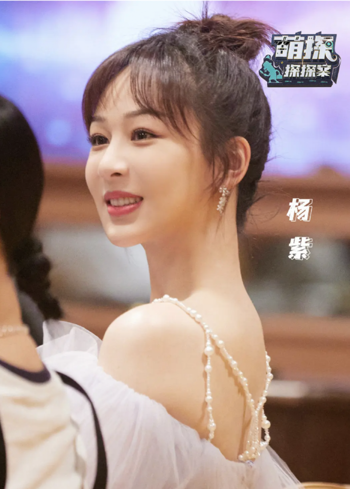 杨紫相貌变化太大,那英认不出!"三掌拍飞杨紫"是减重成功了?