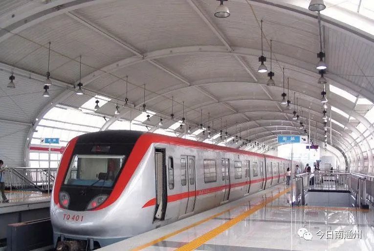 重磅!南通地铁至2035年规划形成8条线路