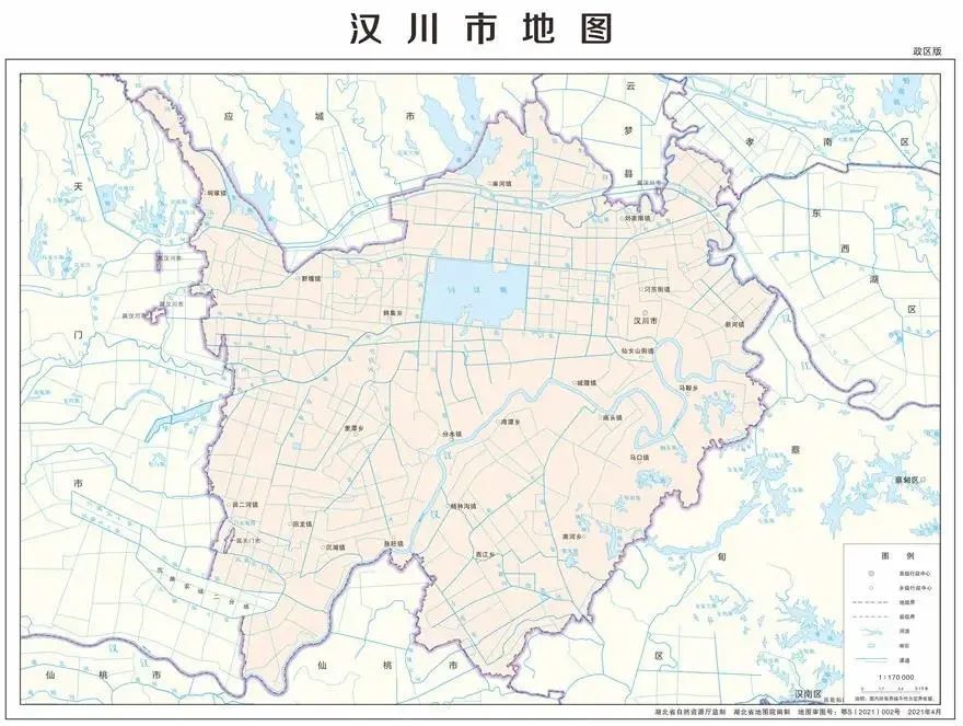 汉川市2021版标准地图正式发布!看看家乡有什么变化?