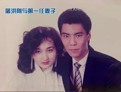 那英一句败家子点破屠洪刚的悲剧婚姻杨幂也犯过同样的错