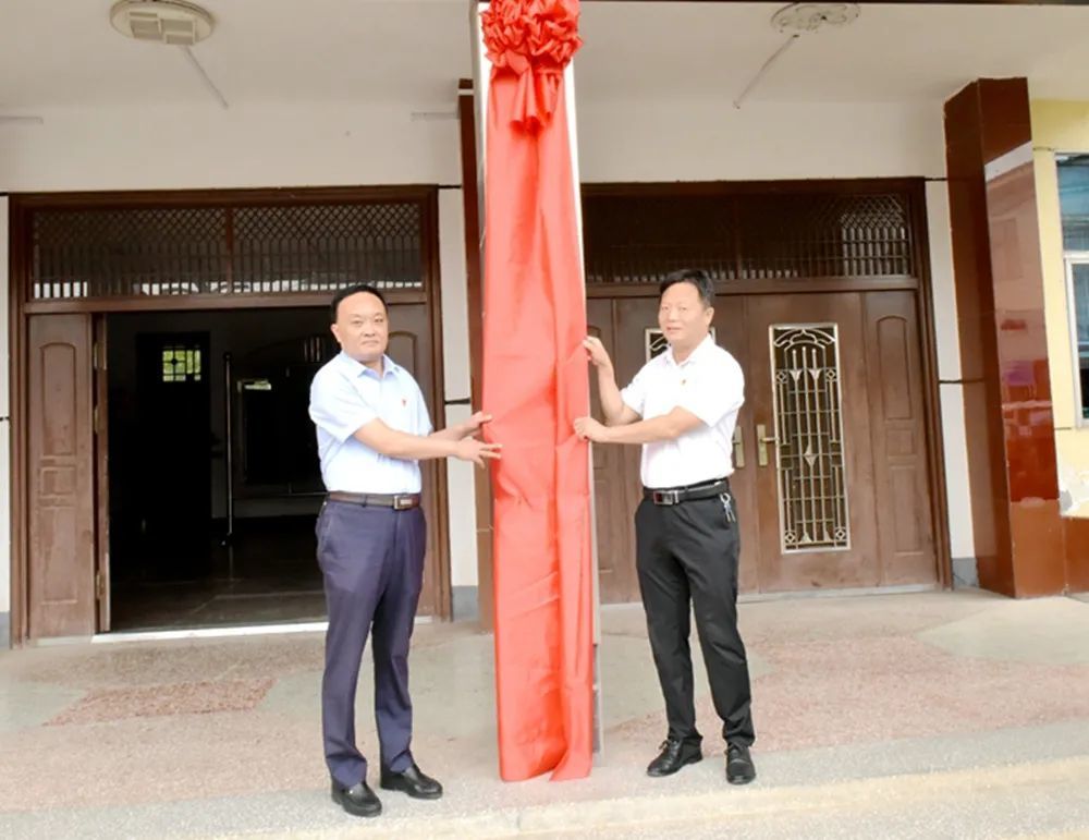 孟津区白鹤镇党委,政府正式揭牌