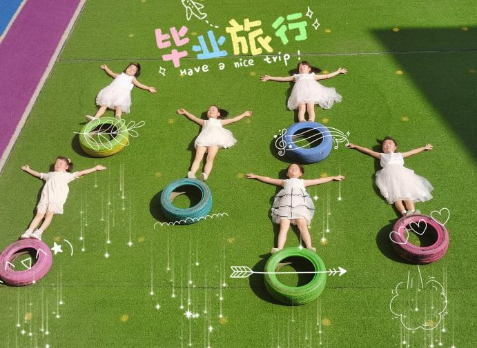 2021中小学生创意毕业照最全攻略|头条