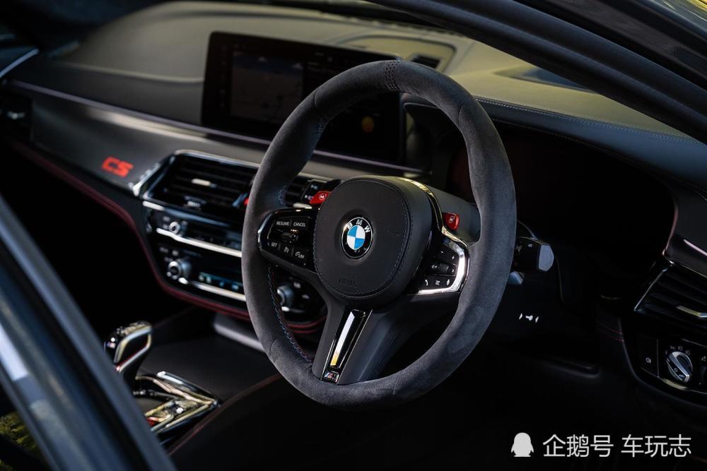 2021款宝马m5 cs顶级性能版:价值14万英镑的玩具