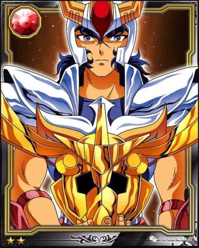 圣斗士星矢高清图欣赏一辉特辑