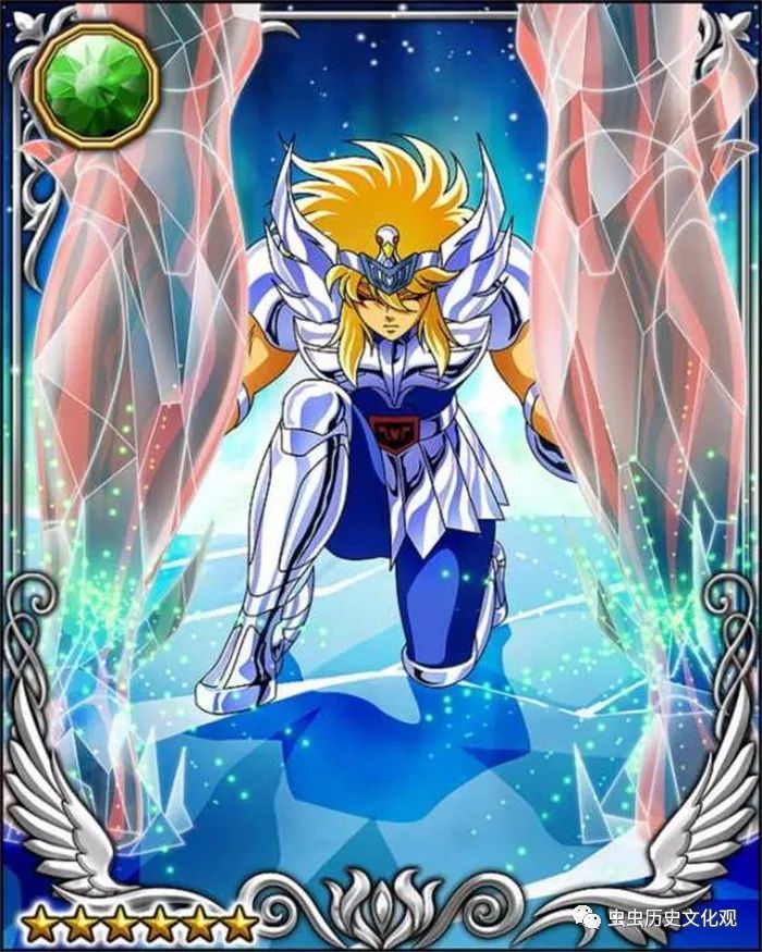 圣斗士星矢高清图欣赏 冰河特辑_腾讯新闻