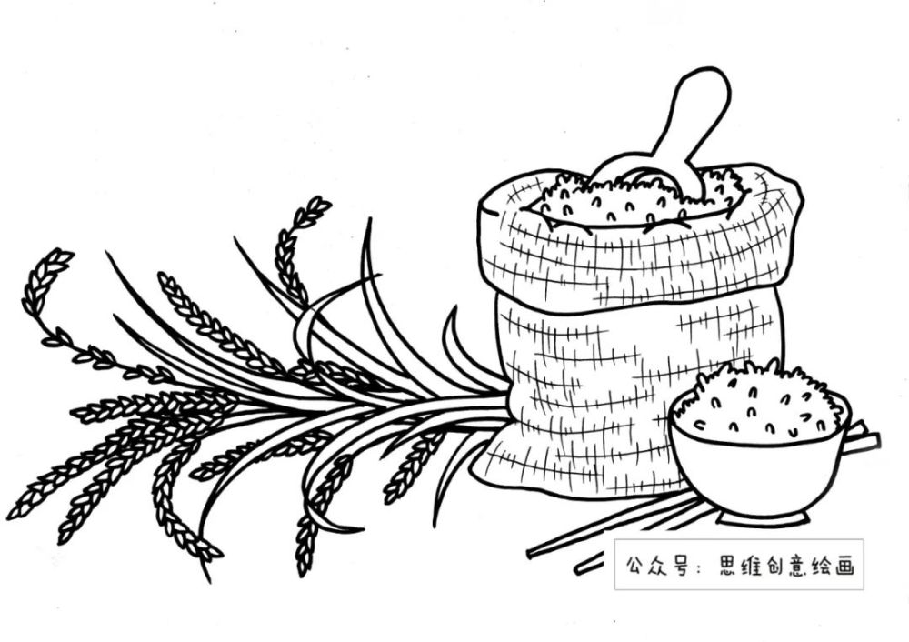 儿童画创意稻花香里说丰年致敬袁隆平爷爷