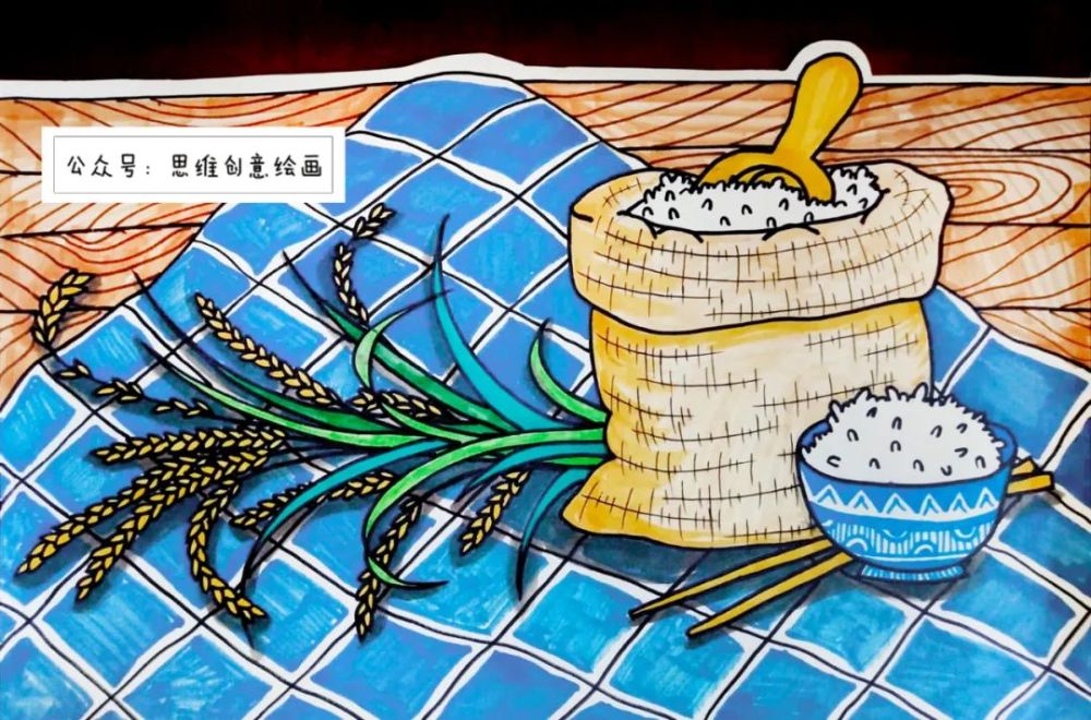 儿童画创意稻花香里说丰年致敬袁隆平爷爷