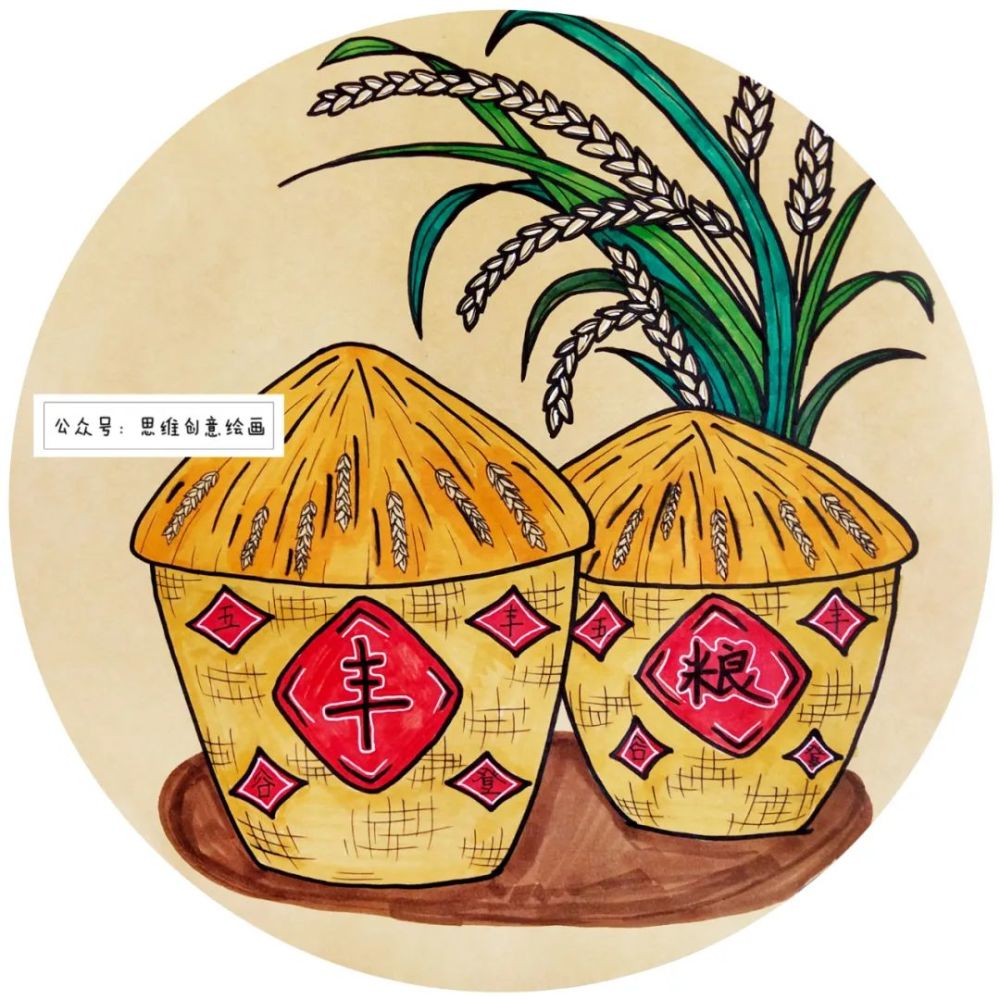 【第六步】 用高光笔装饰水稻和粮仓,调整画面,作品完成.