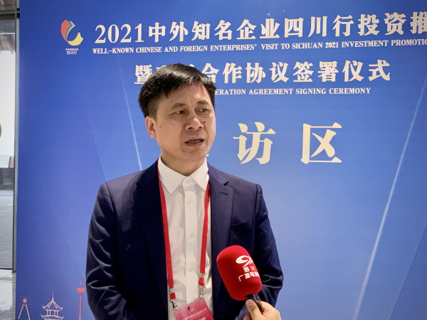 振烨国际集团董事局主席林烨两个项目将落地四川