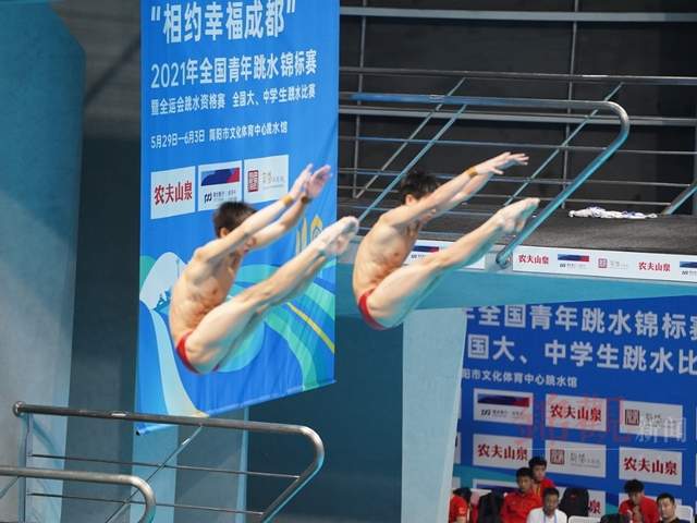 全国青年跳水锦标赛诞生首金 广西组合与新场馆共同创造历史
