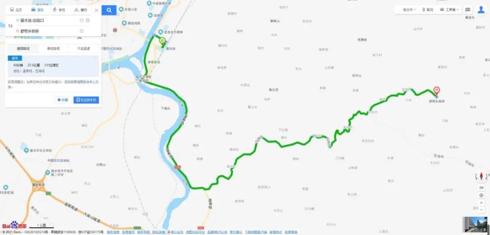 丽水至舒桥乡 丽水高铁站至舒桥乡政府路线图 路线图: 青田上高速