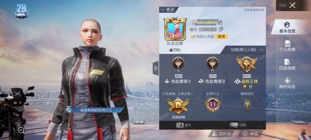 1000