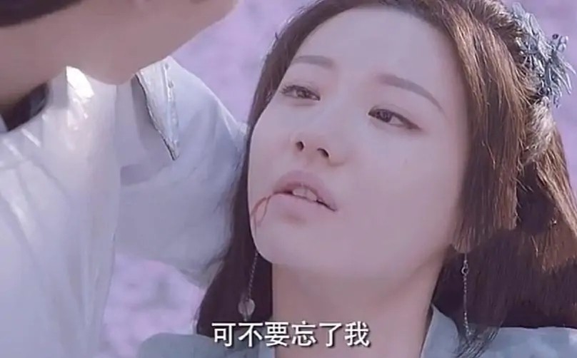明星基本什么命格啊