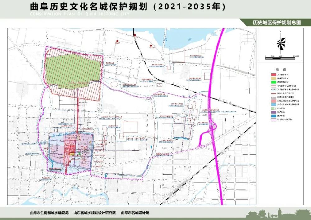 重磅曲阜这个新规划出炉