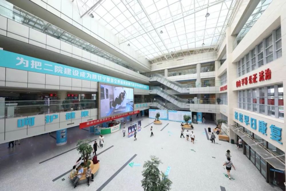 榆林二院院长贺波:区域医学中心