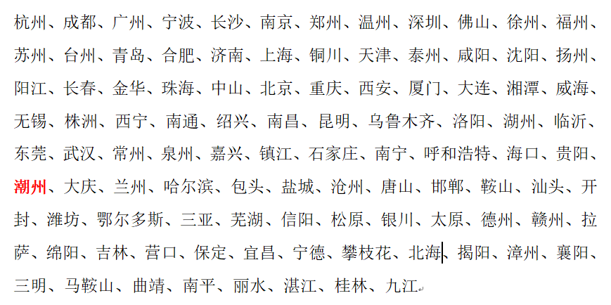 简谱幸福感_幸福感 简单几步让你收获内心真正所需(3)