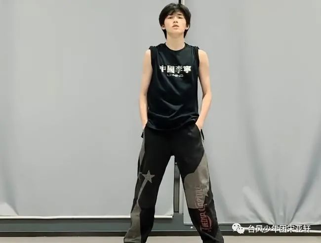 宋亚轩跳舞露出手臂肌肉线条很撩人这就是传说中男友力