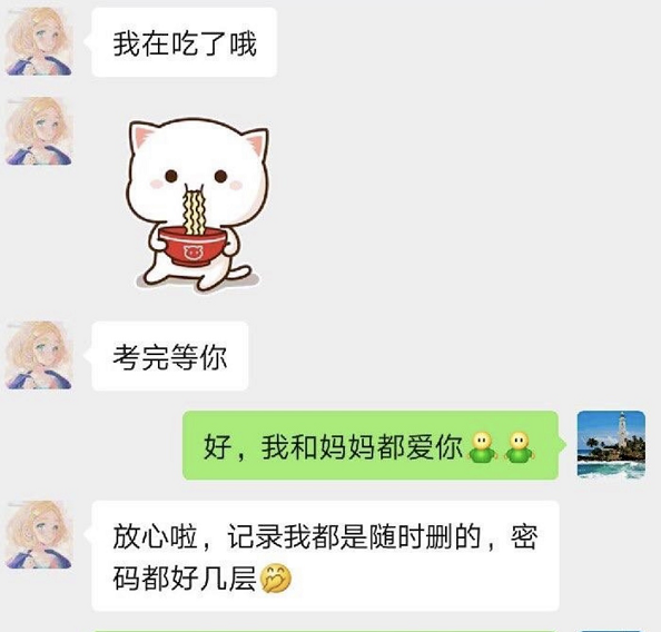 鄂州父女幸福一家人的瓜看完我呆了