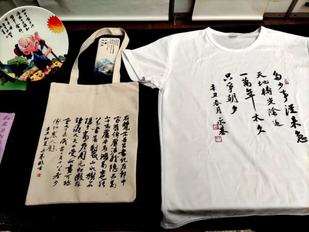 西安工业大学中国书法学院2019届书法硕士研究生中期汇报书法展