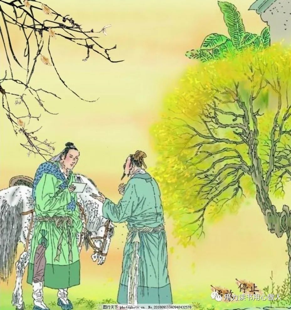 卢纶,孟郊,韩愈,张籍诗共六首