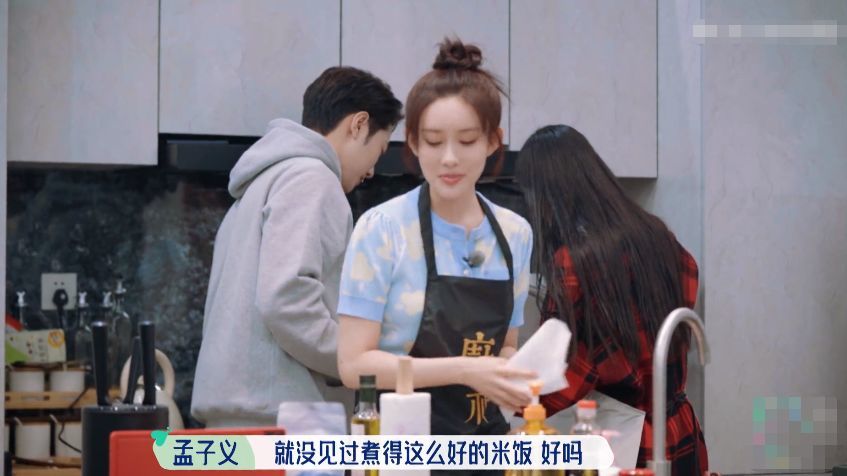 张翰让孟子义做早饭,被对方当场拒绝:咱们的关系没有那么好