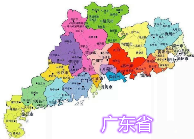 广东省也是全国唯一一个省内有两座老牌一线城市的省.