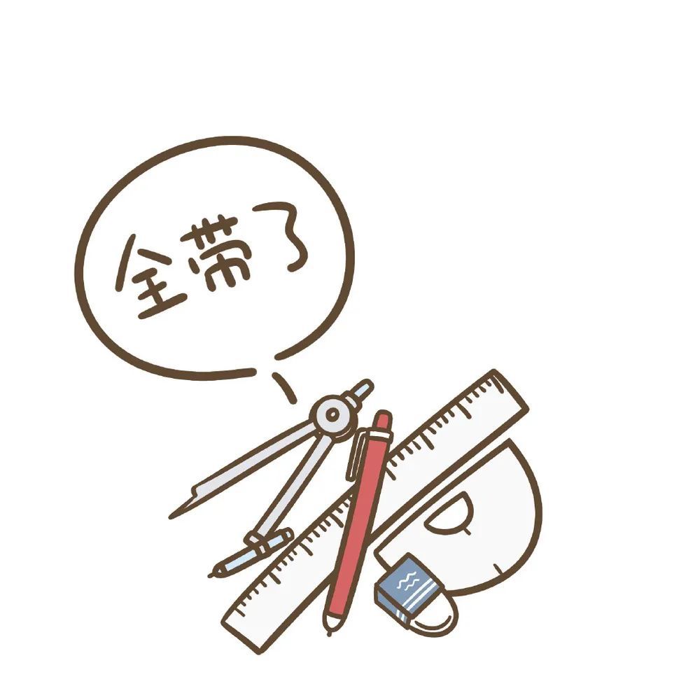 励志好运高考加油头像高考加油考神附体金榜题名