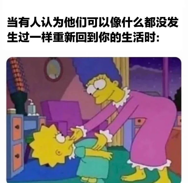 表情包:燃起来搞笑表情包