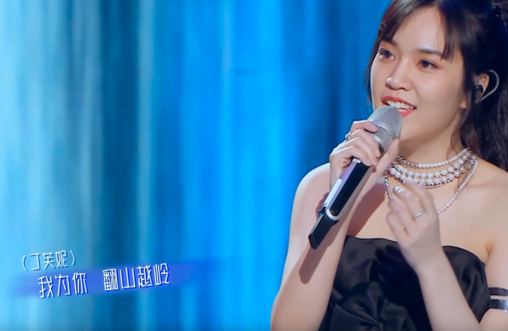 丁芙妮简谱_只是太爱你丁芙妮简谱