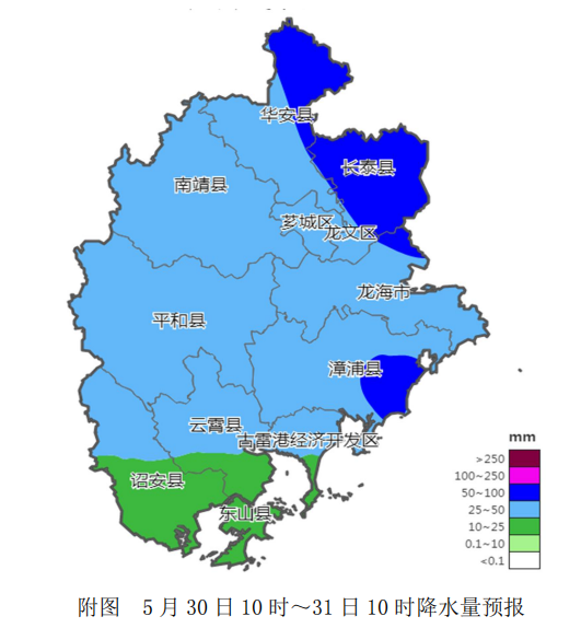 漳州发布雷电黄色预警!局地6-8级雷雨大风!明天,雨还要接着下