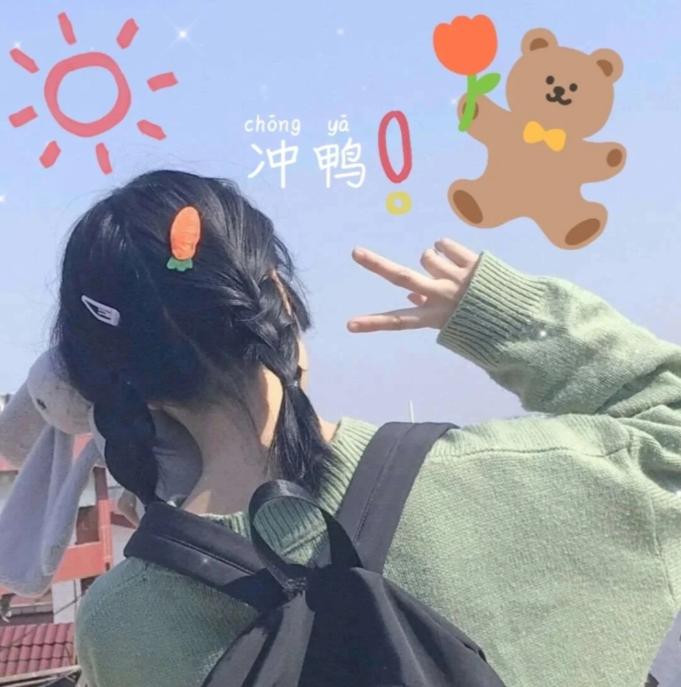 ins超级美超级仙的不露脸女生头像
