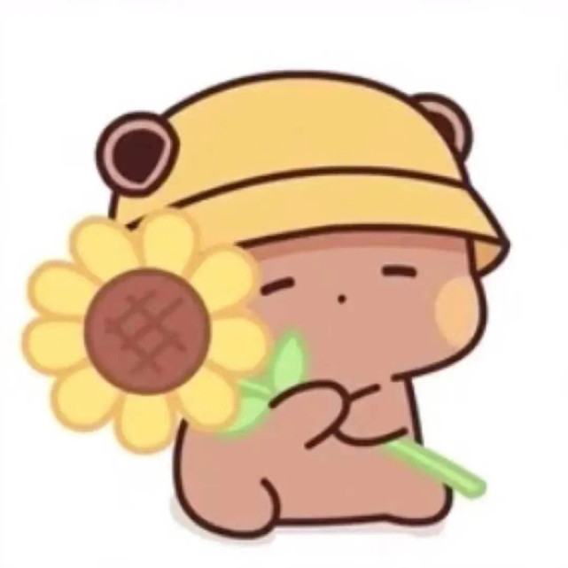 转给臭宝的情侣头像