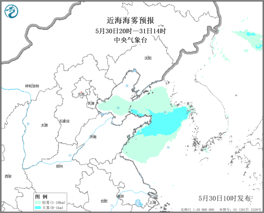 能见度不足10公里,其中黄海中部海域,山东半岛沿岸海域将有大雾,能见