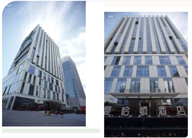 5月28日上午,坐落于唐山市金融中心的唐山曼哈顿酒店项目正式运营!