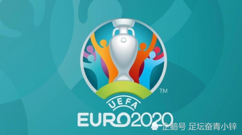 〖欧洲杯在线直播观看赛程表2021欧洲杯赛程直播平台〗