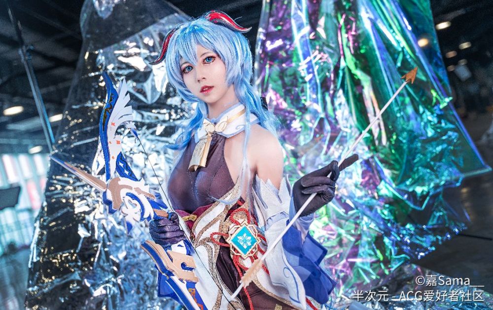 原神 甘雨 cos