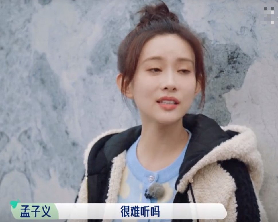 孟子义唱歌跑调郭麒麟却夸好听,周也求夸奖时,郭麒麟态度却变了