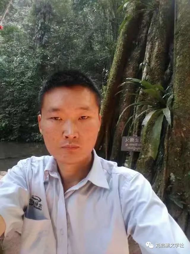 2021年12月9日汇报人:刘启鹏敬礼!