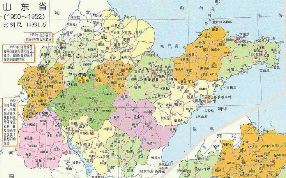 山东与河北区划调整,当年的6个县,为何分给了河北省?