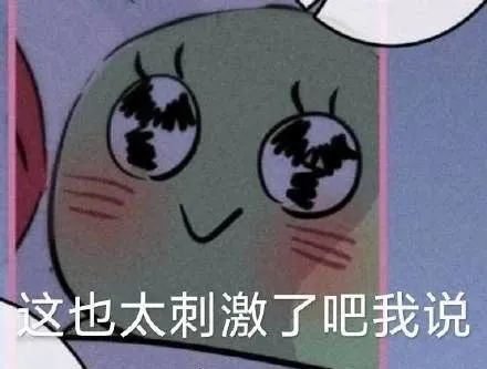 王八专属搞笑表情包