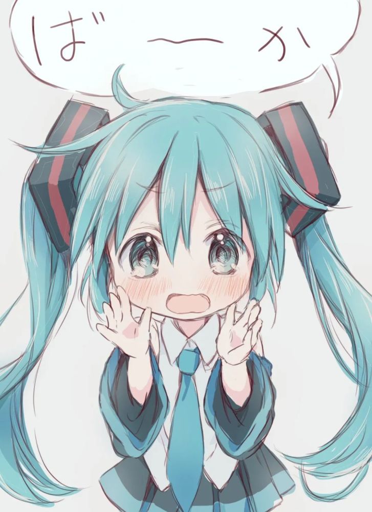 【插画头像】一波q版miku初音未来动漫头像系列来袭!